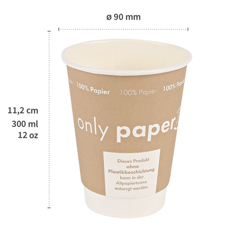 Bio Schnabelbecher Only Paper | Pappe - hellbraun